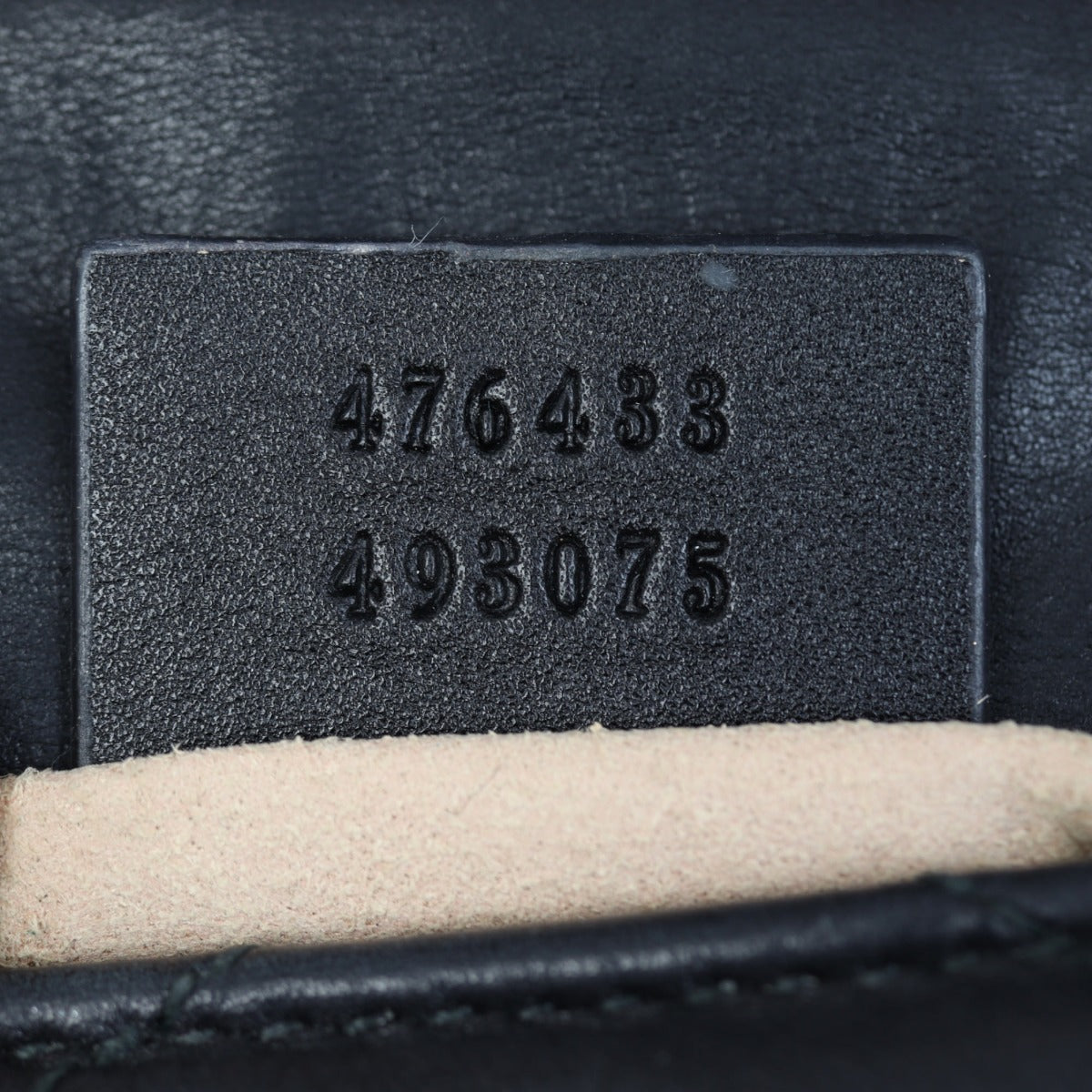 Gucci GG Marmont Matelasse Super Mini Shoulder Bag