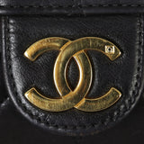 Chanel CC Vintage Flap Bag | Black Lambskin