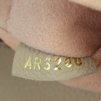 Louis Vuitton Lockme Ever MM