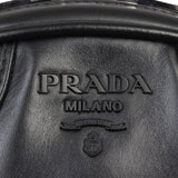 Prada Bowling Crossbody Bag