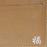 Louis Vuitton Porte Tresor Wallet Monogram Mat Hot Stamp