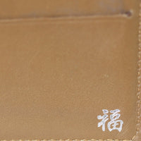 Louis Vuitton Porte Tresor Wallet Monogram Mat Hot Stamp