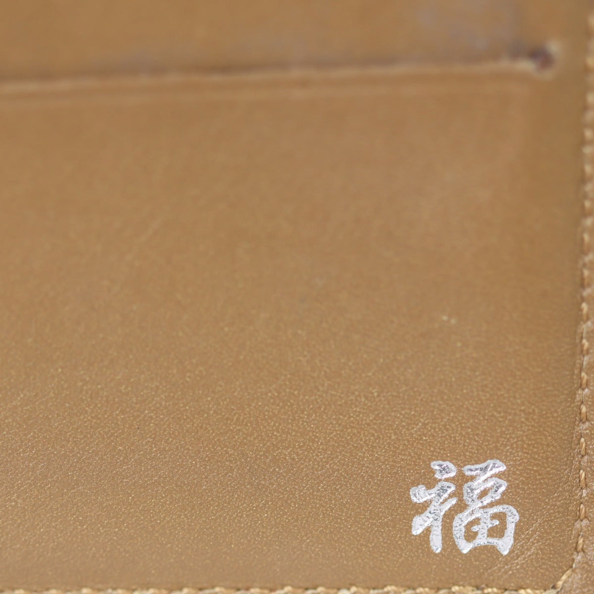 Louis Vuitton Porte Tresor Wallet Monogram Mat Hot Stamp