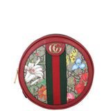 Gucci Flora GG Supreme Ophidia Round Backpack Mini