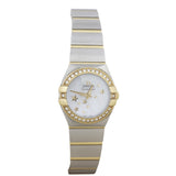 Omega Constellation 18k Yellow Gold Diamond 24mm Watch