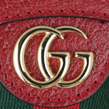 Gucci Flora GG Supreme Ophidia Round Backpack Mini