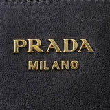 Prada Saffiano City Calf Esplanade Medium Hardware