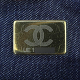 Chanel Plexi Wallet on Chain Date code