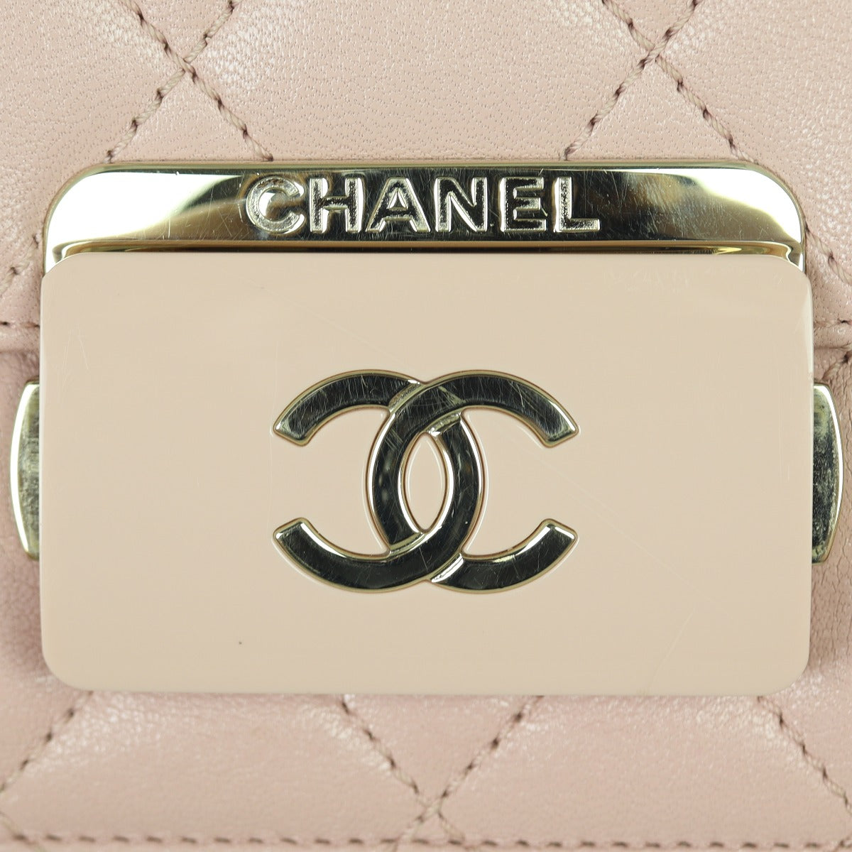 Chanel Beauty Lock Flap Bag Small Hardware
