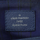 Louis Vuitton Speedy 25 Bandouliere Monogram Empreinte Interior Stamp