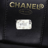 Chanel CC Vanity Case Patent