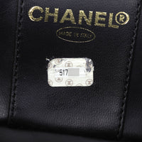Chanel CC Vanity Case Patent