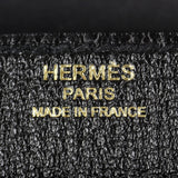 Hermes Verrou Chevre Mysore Clutch Interior Stamp
