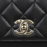 Chanel Business Affinity Small Flap Bag | Black Caviar