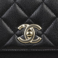 Chanel Business Affinity Small Flap Bag | Black Caviar