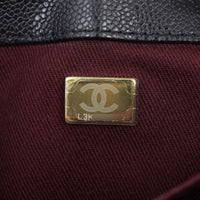 Chanel Business Affinity Small Flap Bag | Black Caviar