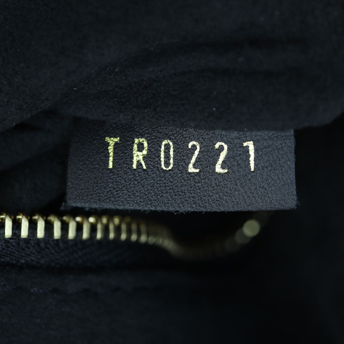 Louis Vuitton Petite Malle Souple Monogram Empreinte