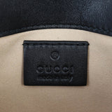 Gucci GG Marmont Matelasse Super Mini Shoulder Bag