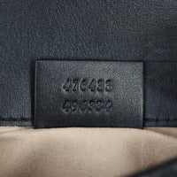 Gucci GG Marmont Matelasse Super Mini Shoulder Bag