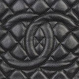 Chanel Grand Shopping Tote