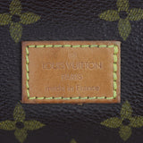 Louis Vuitton Saumur 30 Monogram Interior Stamp
