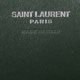 Saint Laurent Sac de Jour Nano Croc-Embossed