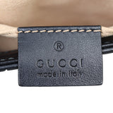 Gucci GG Marmont Matelasse Mini Shoulder Bag
