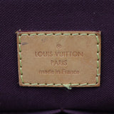 Louis Vuitton Iena PM Monogram