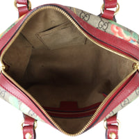 Gucci GG Supreme Tian Boston Bag Small