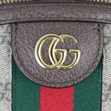 Gucci Ophidia GG Supreme Small Shoulder Bag