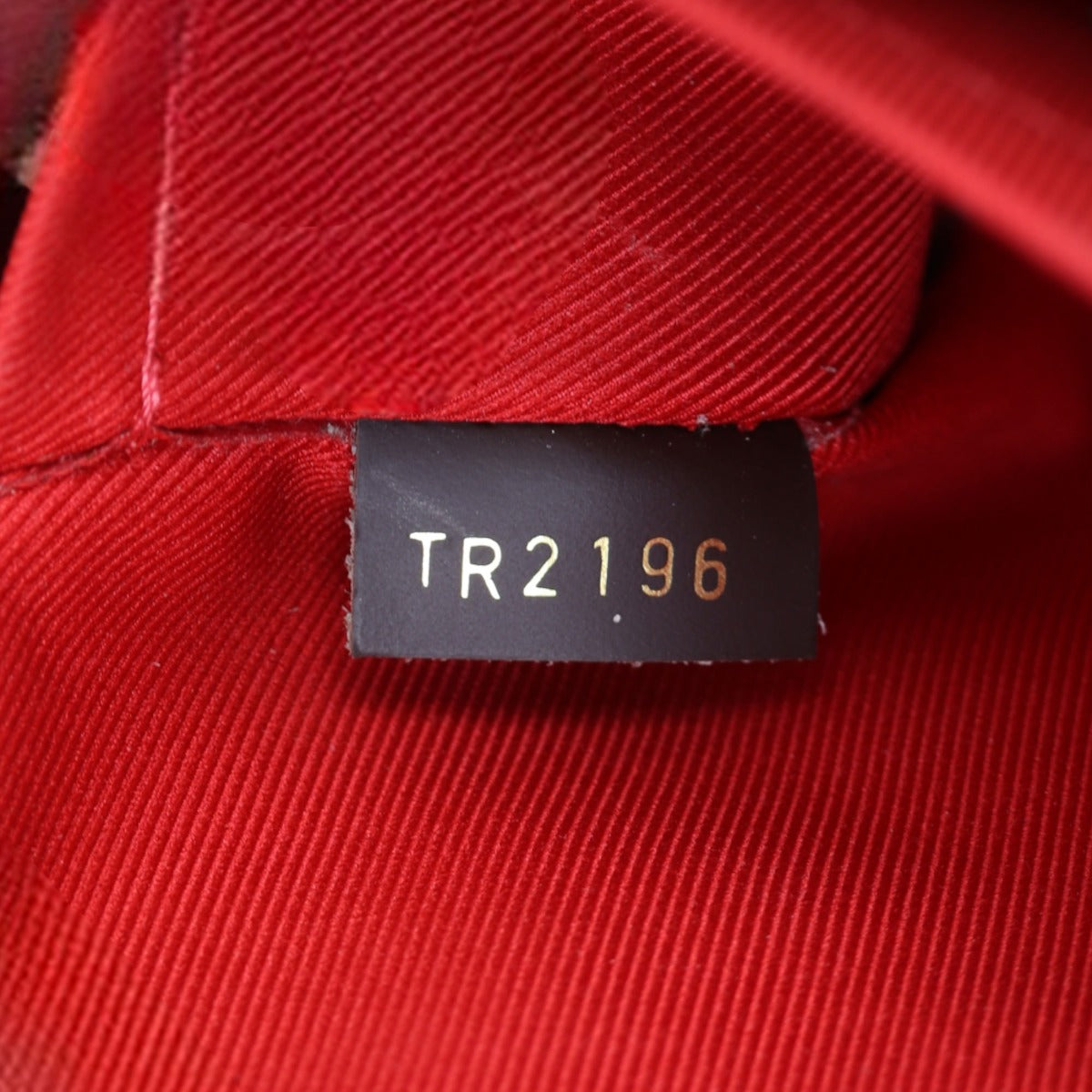 Louis Vuitton Croisette Damier Ebene