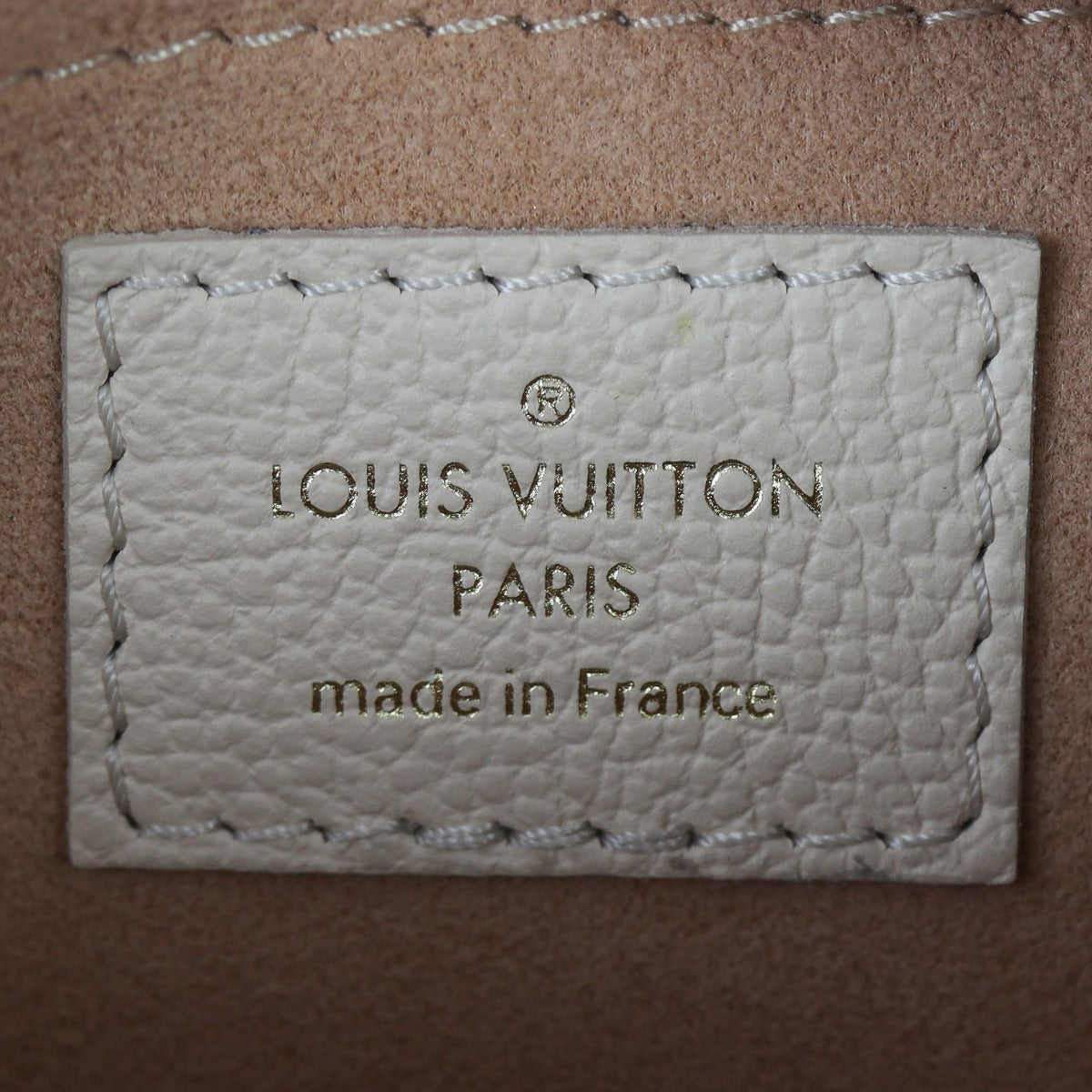 Louis Vuitton Multi Pochette Accessoires Monogram Empreinte