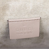 Gucci Dionysus GG Supreme Small Shoulder Bag