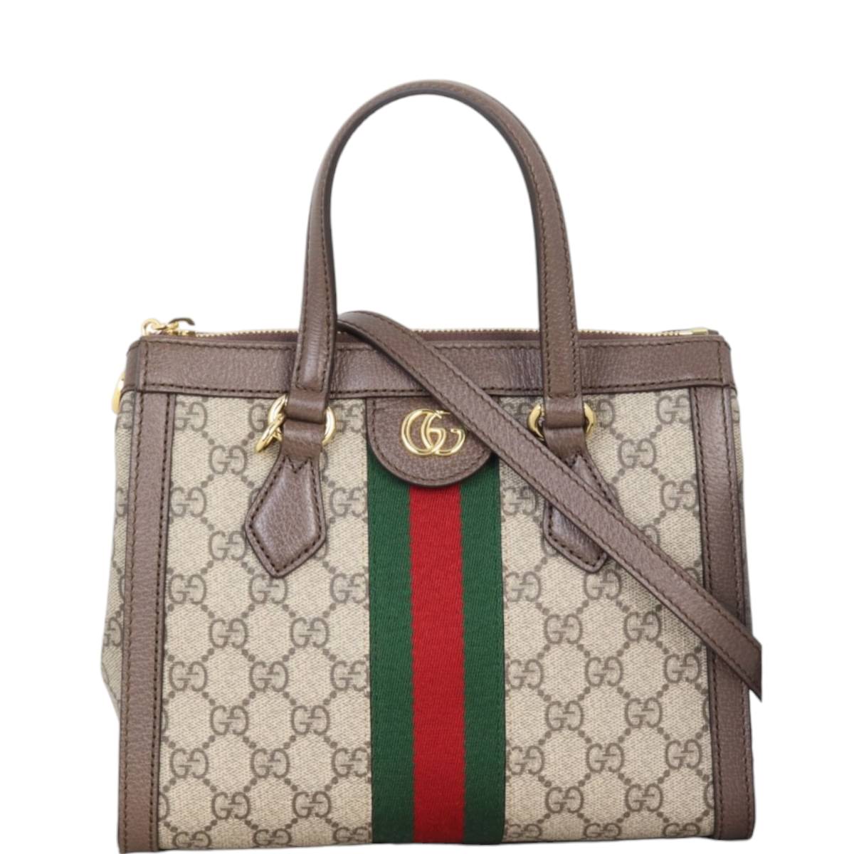 Gucci GG Supreme Ophidia Small Tote
