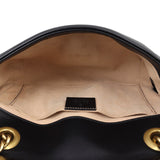 Gucci GG Marmont Matelasse Mini Shoulder Bag