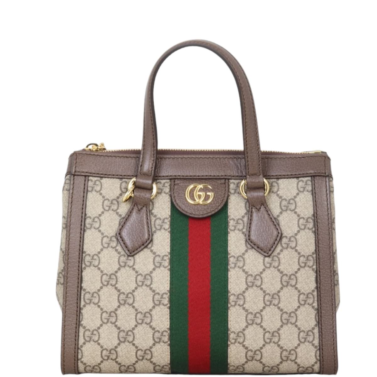 Gucci GG Supreme Ophidia Small Tote