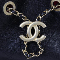 Chanel Quilted CC Drawstring Bucket Bag | Caviar