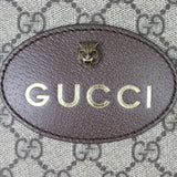 Gucci Neo Vintage GG Supreme Messenger Bag Hardware