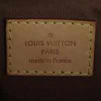 Louis Vuitton Palermo PM Monogram Interior Stamp