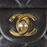Chanel Classic Flap Mini Square Hardware