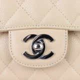 Chanel Classic Double Flap Medium | Beige 12 Series