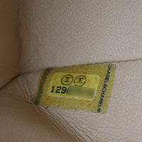 Chanel Classic Double Flap Medium | Beige 12 Series