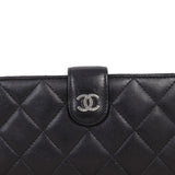 Chanel CC French Wallet | Black Lambskin