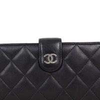Chanel CC French Wallet | Black Lambskin