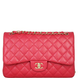 Chanel Classic Double Flap Jumbo | Raspberry Red