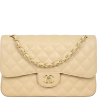 Chanel Classic Double Flap Jumbo | Beige
