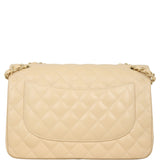 Chanel Classic Double Flap Jumbo | Beige
