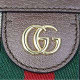 Gucci Ophidia GG Supreme Medium Tote