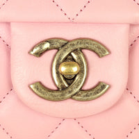 Chanel CC Crown Flap Bag Hardware