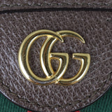 Gucci Ophidia GG Supreme Small Shoulder Bag Hardware
